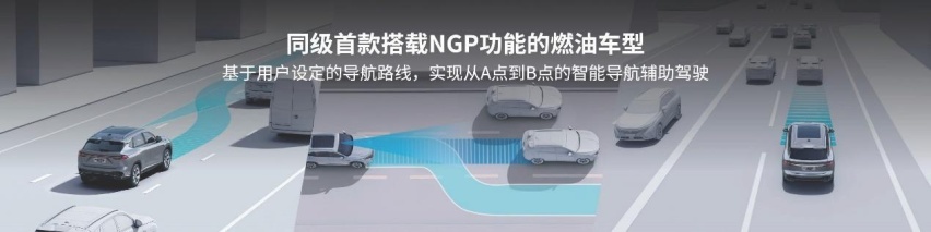 珠峰架构加持!全新第三代荣威RX5上市11.79万起