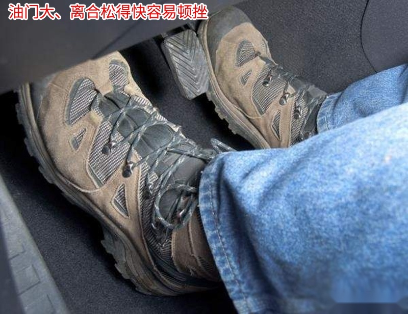 踩油门、松油门容易顿挫，别慌，看看是不是这几个原因