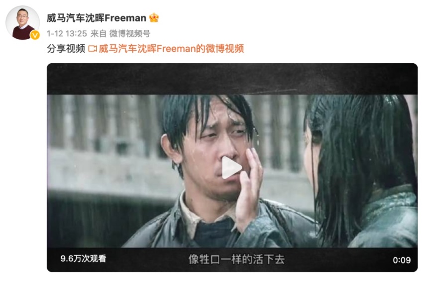 比亚迪杀疯，问界黑马，牛创退场，雷丁举报…… | 汽车商业评论