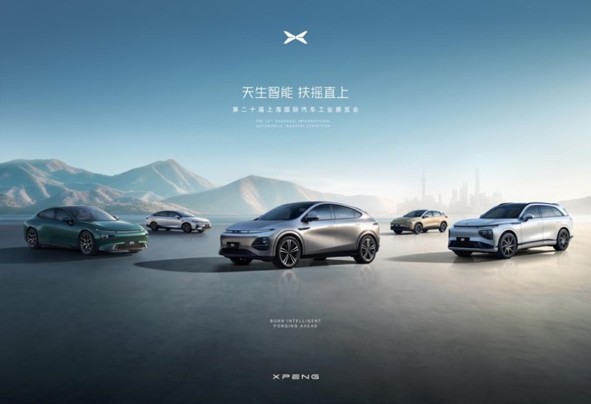 前有神作P7i，后有猛将G6，小鹏2023或将大不一样