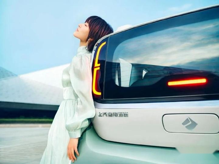 被