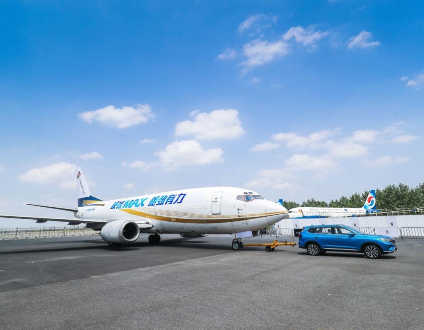 荣威RX5 MAX百城千店同时交车，助力品牌下一个200万辆