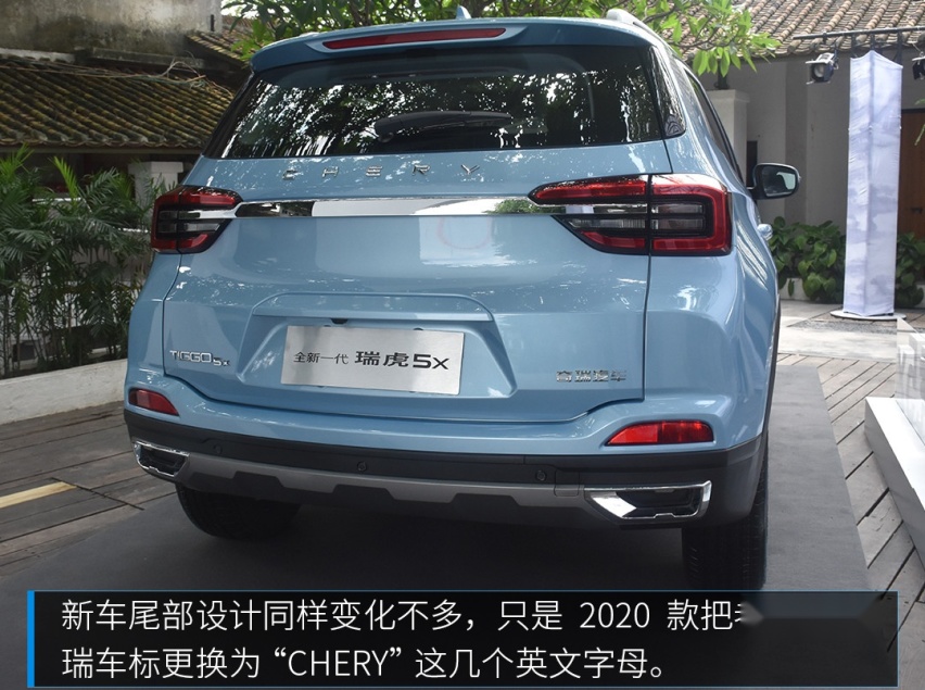 售价有望6万起！这款即将上市的自主SUV实力几何？