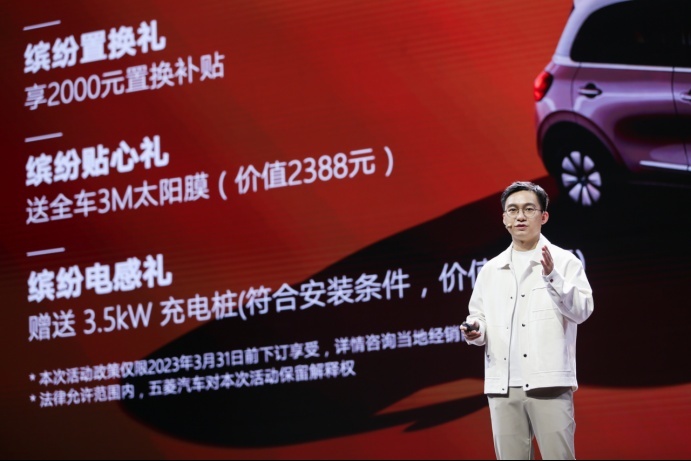 【OK】缤果-C32-订单开启483.png