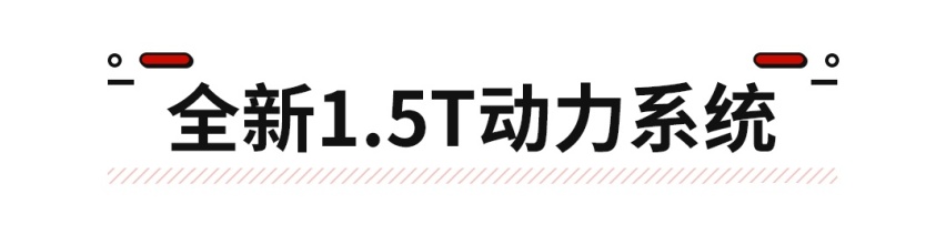 11.58万起 比亚迪全新SUV上市！诠释新的设计高度