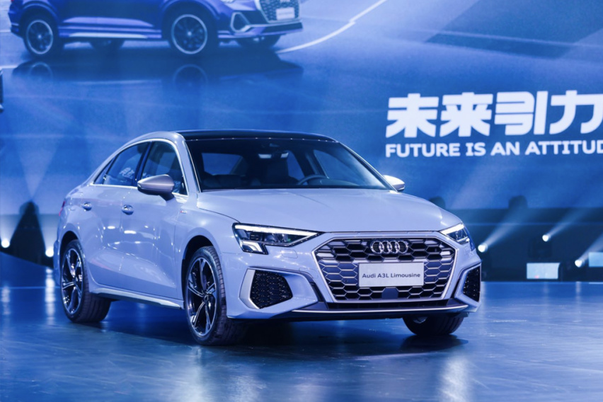 一汽-大众奥迪全新Q2L首发 A3 & Q3 RS套件燃速型预售