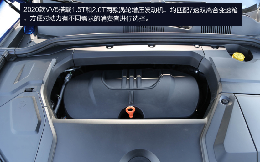 性能全面口碑佳 四款热门紧凑级SUV推荐