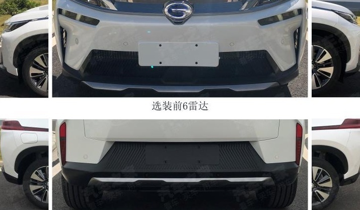 Aion V不火有点难，一体式大屏，续航600公里，年内上市