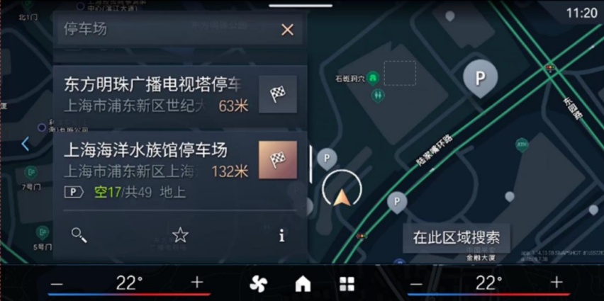 宝马X1/iX1/X2车主必看！想要让爱车更好玩，这项服务五星推荐！