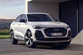 奥迪Q5 不光有MHEV还有PHEV，电混车还能这么玩？