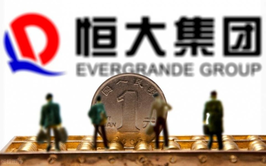 小米辟谣接盘恒大汽车，八成是因为太贵了，买不起