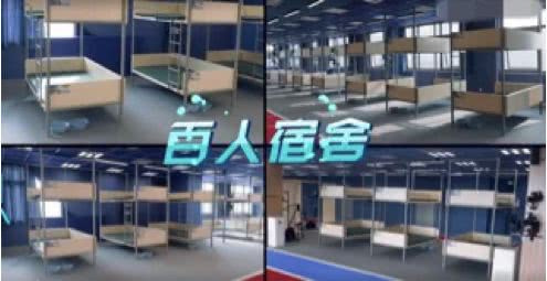 城会玩~看创造营2019涨见识了 这才是真硬核打call！