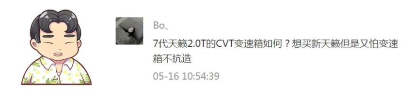 买车为啥总追求零百加速，动力真的越强越好么？