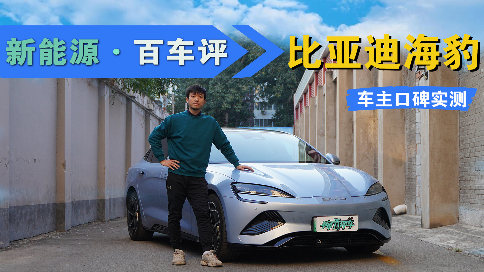 Դ܇u(png)2023ȁϺ܇C(j) m(x)c(din)̓