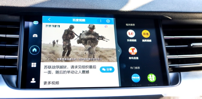 哈弗H6铂金版试驾 是什么让它持续坐稳王者段位？
