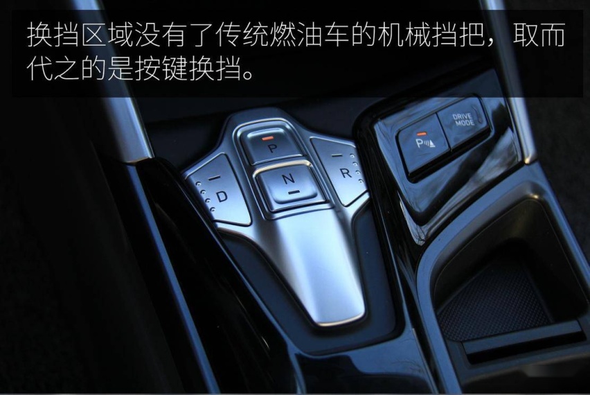 北京现代首款纯电轿跑 试驾菲斯塔纯电动