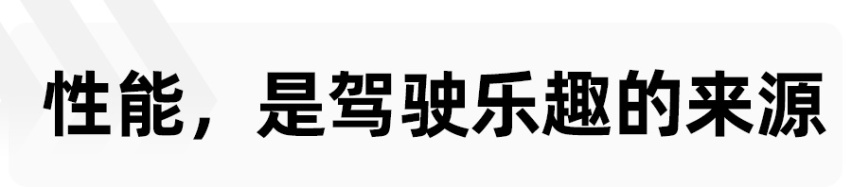 都是合资中大型SUV阵营中的猛将，福特锐界PLUS和丰田汉兰达谁更强！