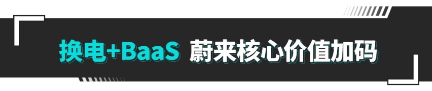 中国高端SUV代表作！ 最低28万入手，一身硬核实力