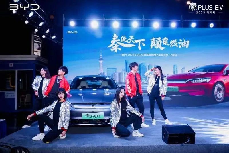 新能源时代背景下的全新篇章，由我们“自主”书写 | 新车