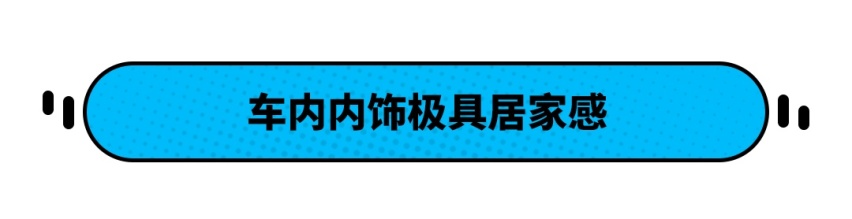 1.5T+8AT变速箱 全新大众Taos海外实拍