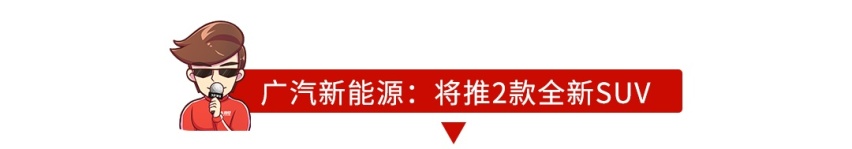 2020年中国新车大爆发！最值得等的就这些？