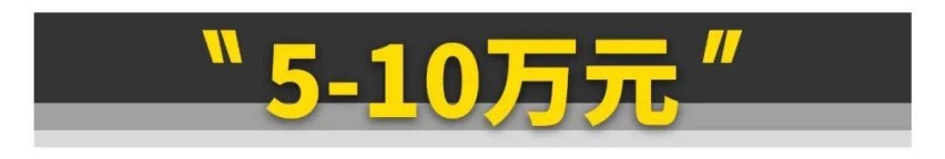 中国市场的电动车，到底有多便宜？