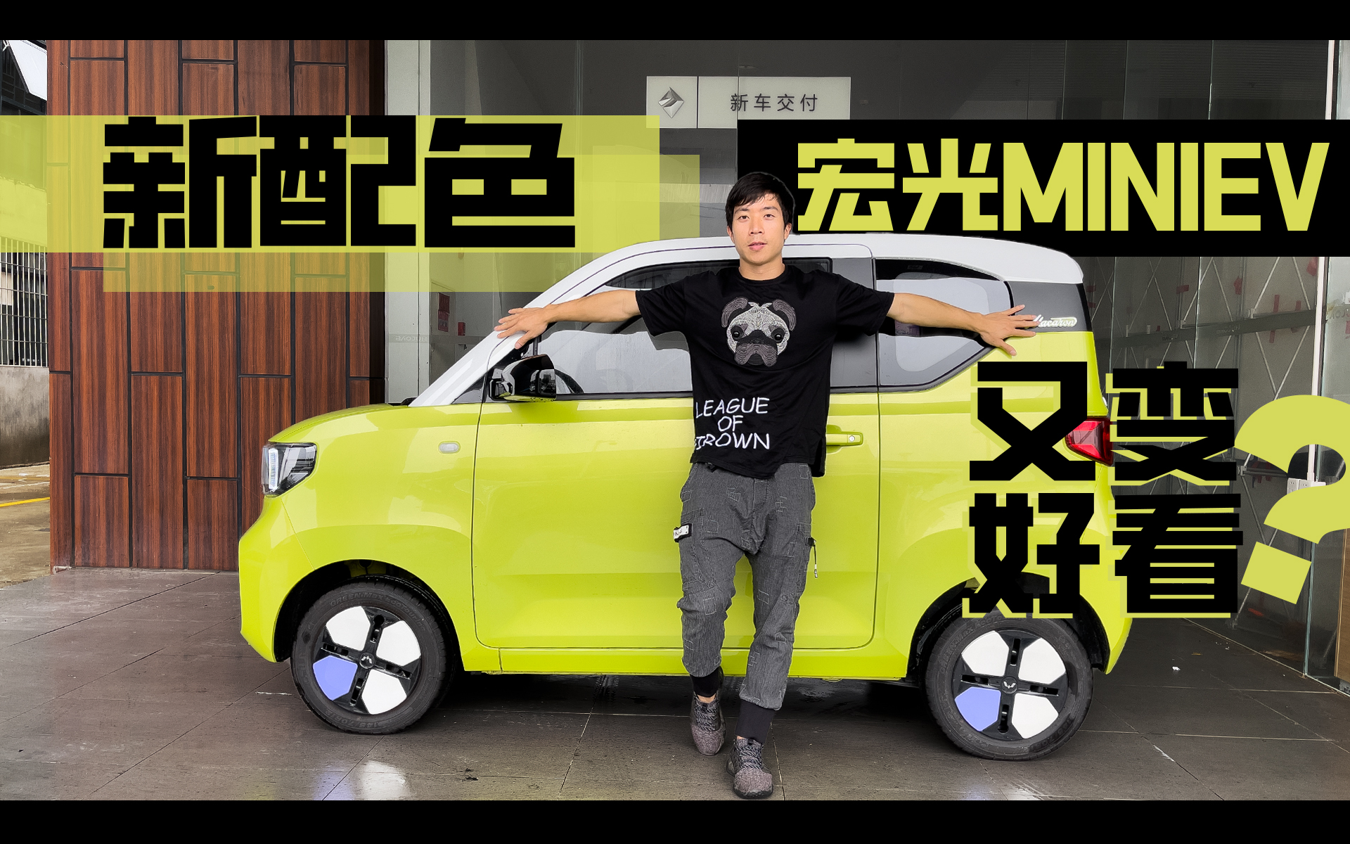 ����ɫ�ÿ�������N�����������ĺ��MINIEV�R�����Lɫ��