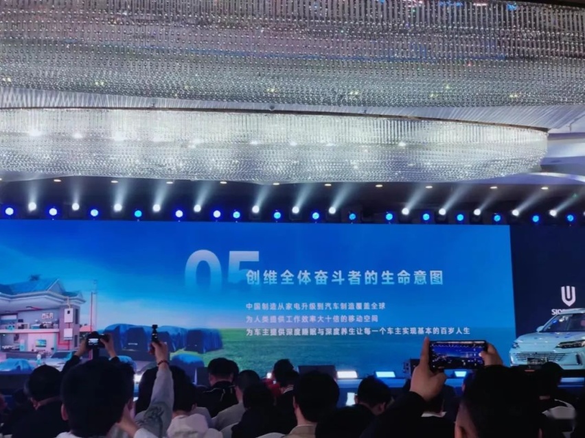 「陪你睡」的创维汽车，健康理念是不是噱头？