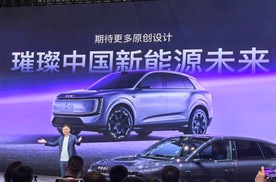奥迪E7X杀到25万级？电动时代的新公路之王，来了！