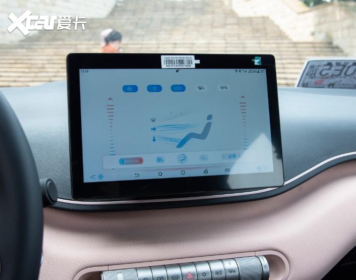 主攻代步市场,7.38万元起售,比亚迪海鸥购车建议