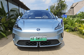十万级纯电驾驶新标杆：MG4试驾体验