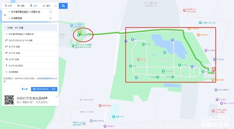 深度了解齐鲁文化 路亚锦标赛周边游玩攻略