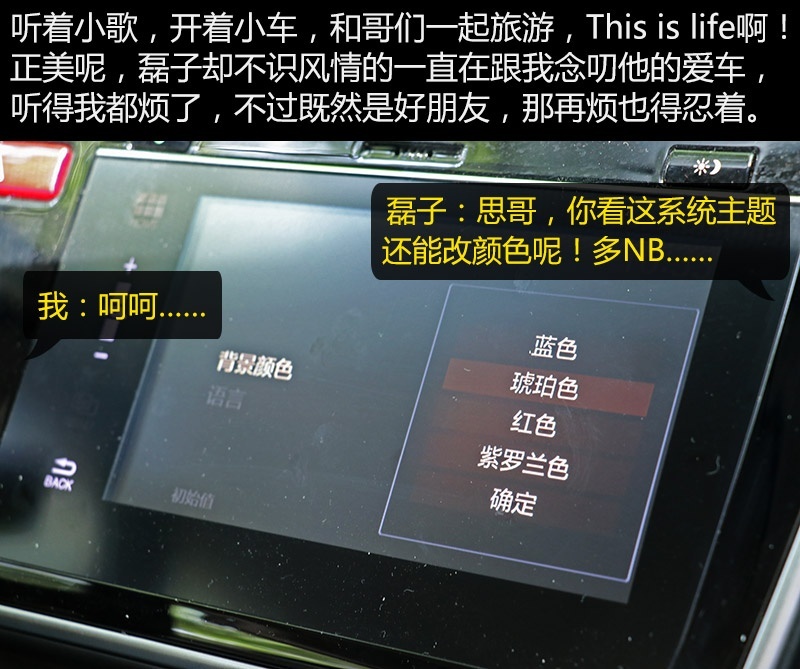 网通社汽车