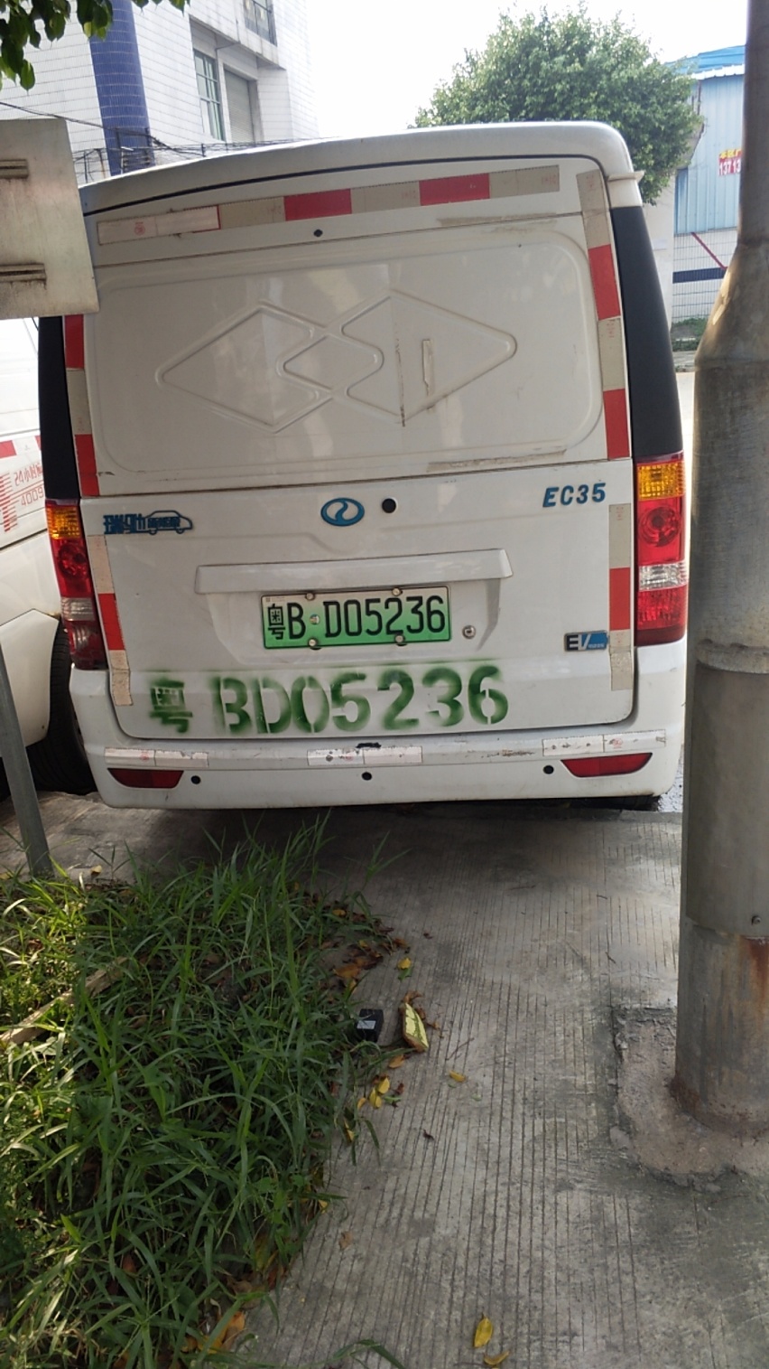 深圳纯电动汽车新能源货运车纯电动商务车新能源网约车