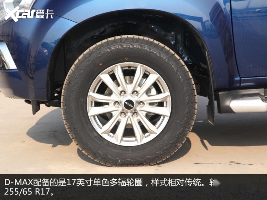 主流皮卡对比 上汽大通MAXUS T70 /长城炮/五十铃D-MAX