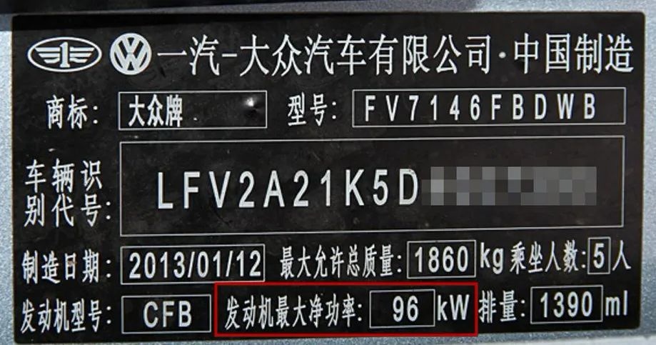 发动机功率是如何测出来的？汽车在日常驾驶时需要多大的功率？