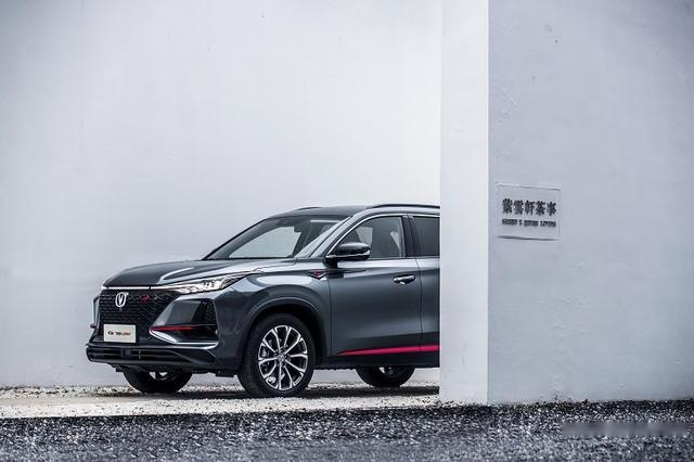 长安CS75 PLUS：别再压抑渴望，请用“过剩”预享明日