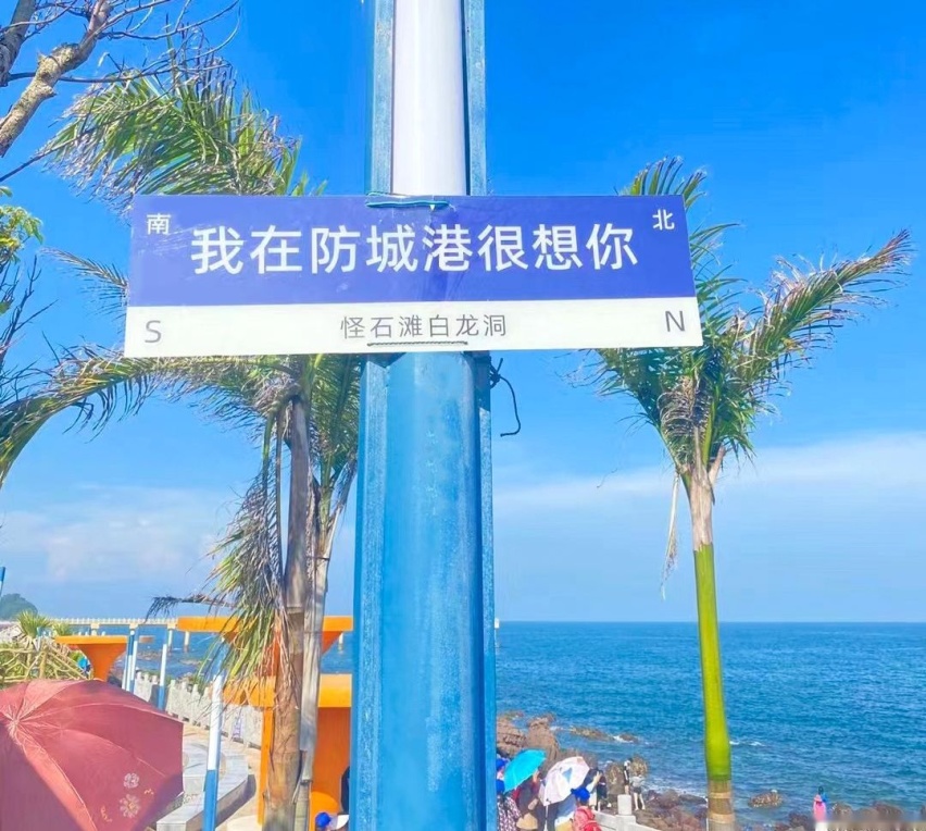 长安启源A07超3000公里长测，省油不是全部省心才是内核