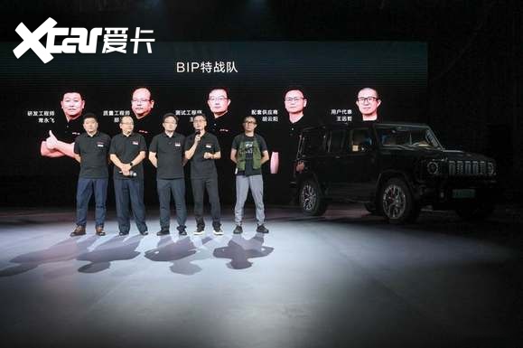 北京81口碑BIP全面启动 以八一精神为魂 淬炼可靠
