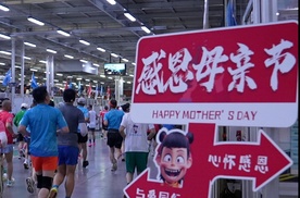 驰骋智造赛道，长城汽车以马拉松精神领跑新能源时代
