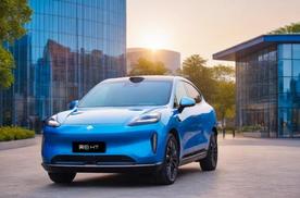 广汽昊铂HT/GT 2025款开启预售，四大产品升级带来豪华进阶