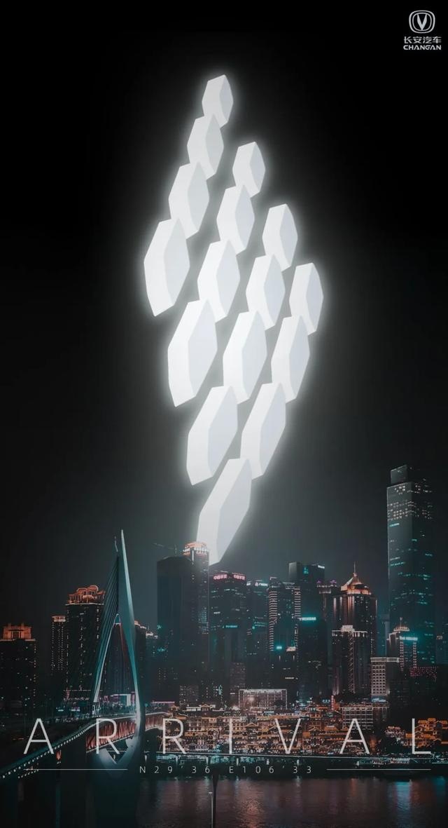 这才是一台有大脑会思考的车，长安UNI-T