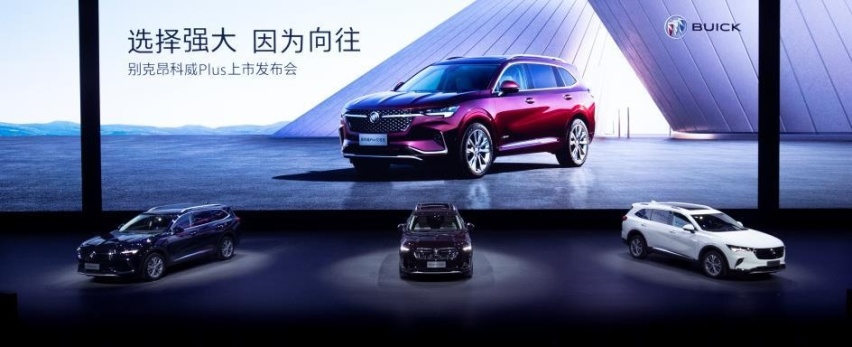 售价22.99万元起   即日起正式发运全国