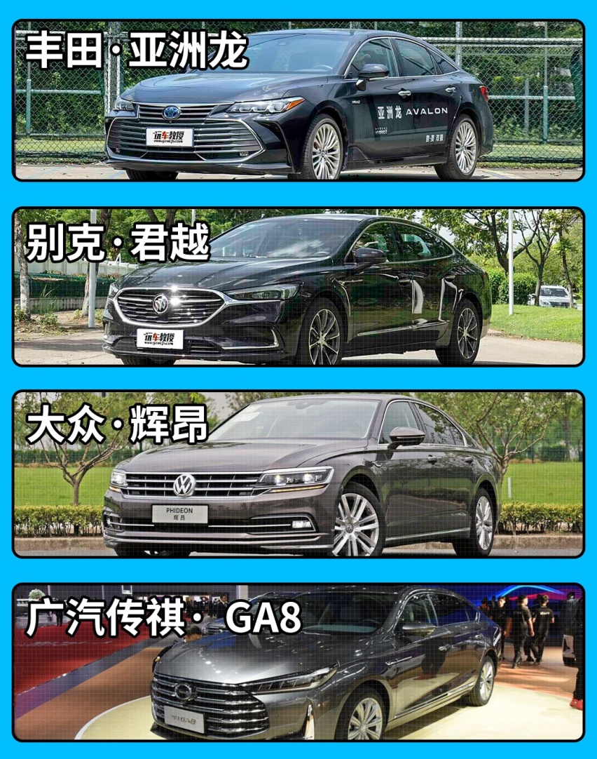 以前上百万才有的体验，现在居然不用三十万就能享受到！