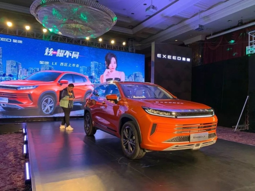 试驾星途LX丨可盲开与斜方位停车，感受不一样的智能化！