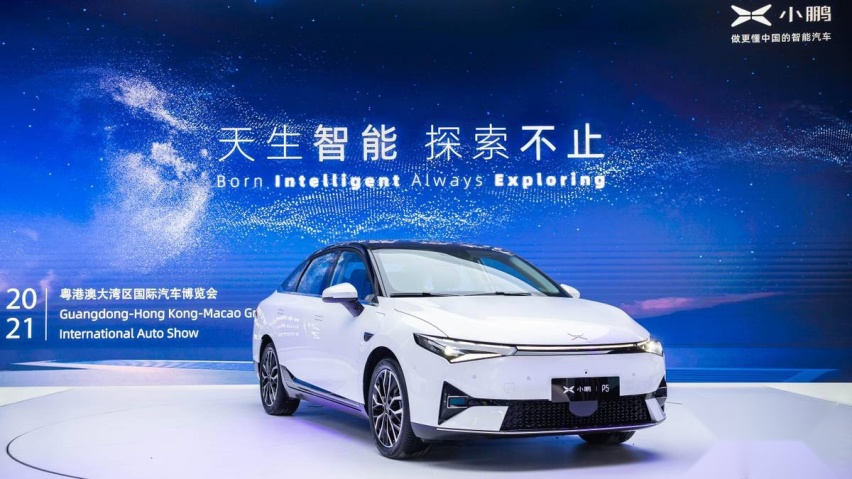 定位百变舒适智能家轿的小鹏P5正式开启预售，预售价为16-23万元