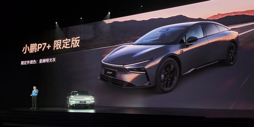 小鹏P7+丝滑上市，18.68万起，这下小米SU7该难受了？