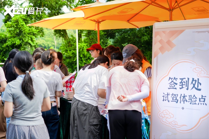 邂逅诗意岭南 瑞风RF8悦享系列东莞风雅上市