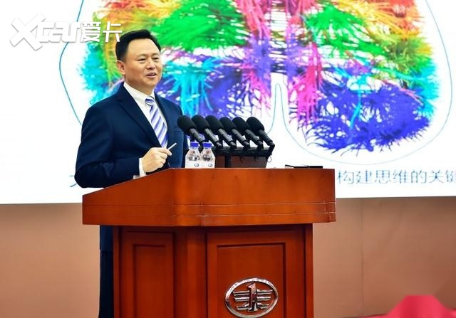 数字化转型助力红旗复兴 背后“王牌”竟是它