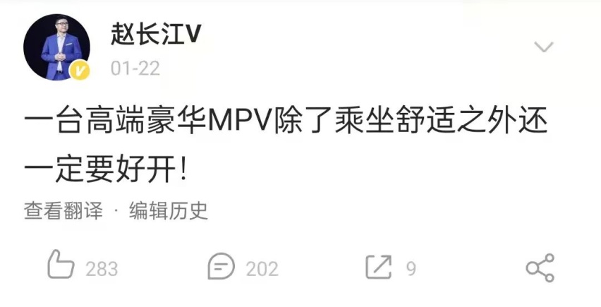 比亚迪驱逐舰05即将上市，AITO第二款车谍照曝光